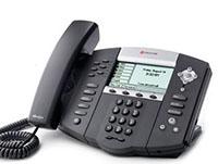 2200-12651-122 Polycom SoundPoint IP 650