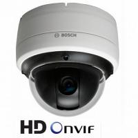 VCD-811-IWT Поворотная HD-камера для конгресс-приложений, тонированный купол, бе